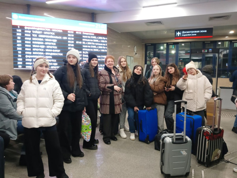 Владивосток зовет.